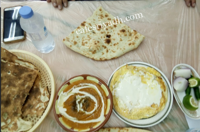 مطعم ابو نعمان الرياض ( الاسعار + المنيو + الموقع )