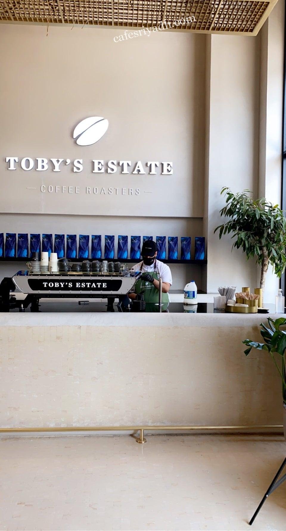كافيه ومحمصة Toby’s Estate بالرياض (الأسعار+ المنيو+ الموقع)