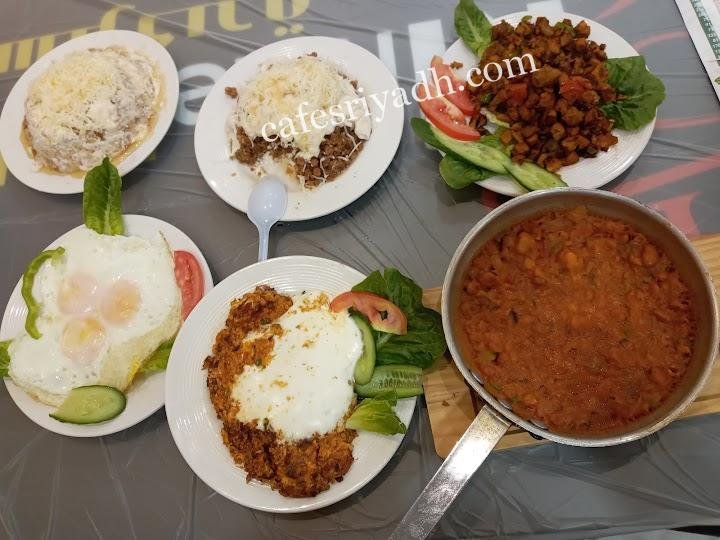 مطاعم الرياض