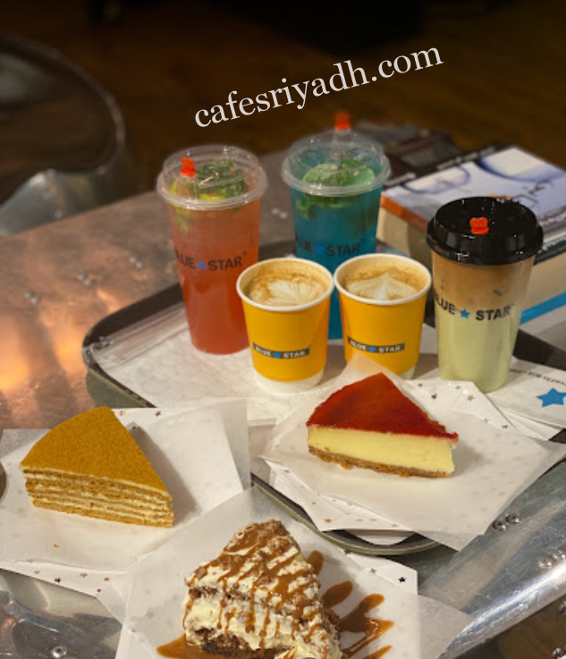 كافيه في حي النفل الرياض