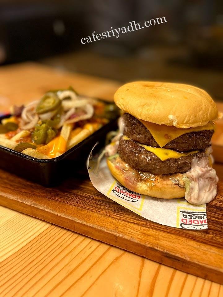 مطاعم الرياض