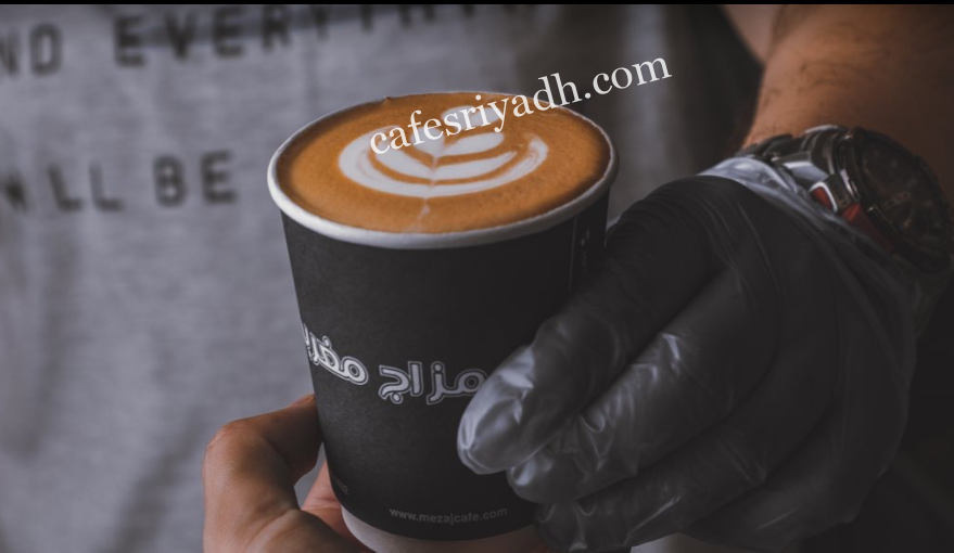 كافيهات شارع خالد بن الوليد الرياض افضل 11 كافيه من تجارب الناس