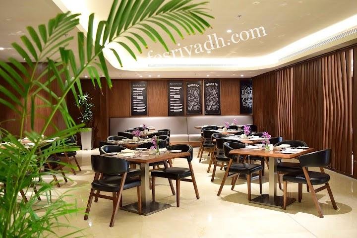 مطاعم الرياض