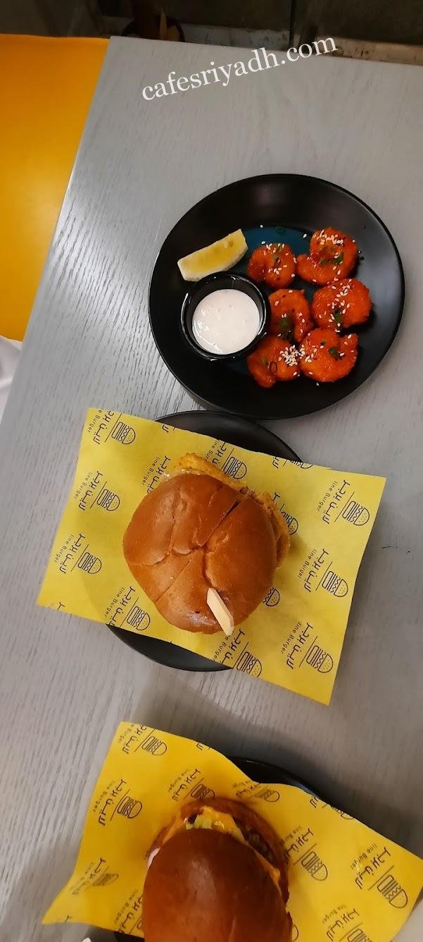 مطاعم الرياض