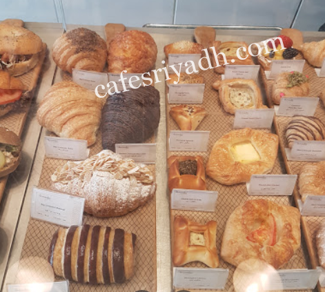 مطعم لومولا بيكري الرياض