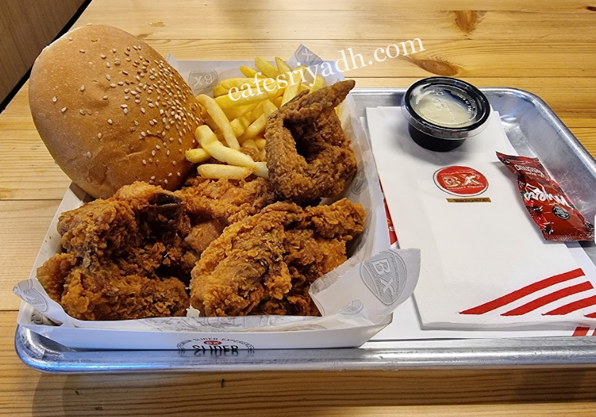 مطعم بروستد اكسبريس الرياض ( الاسعار + المنيو + الموقع )