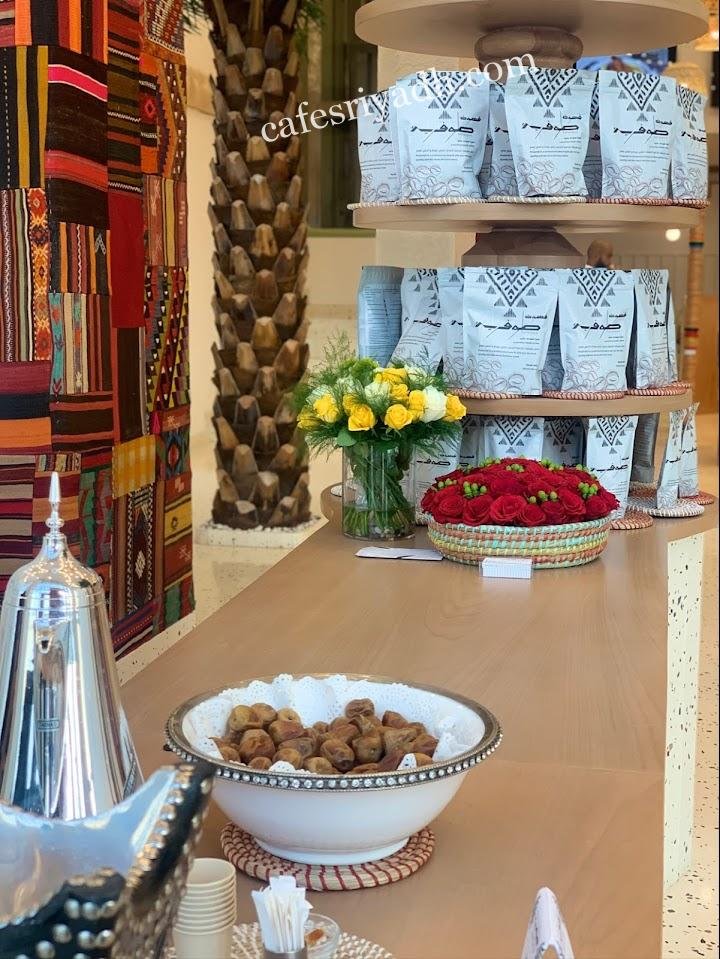 مطاعم الرياض