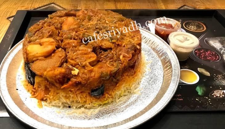 مطاعم الرياض