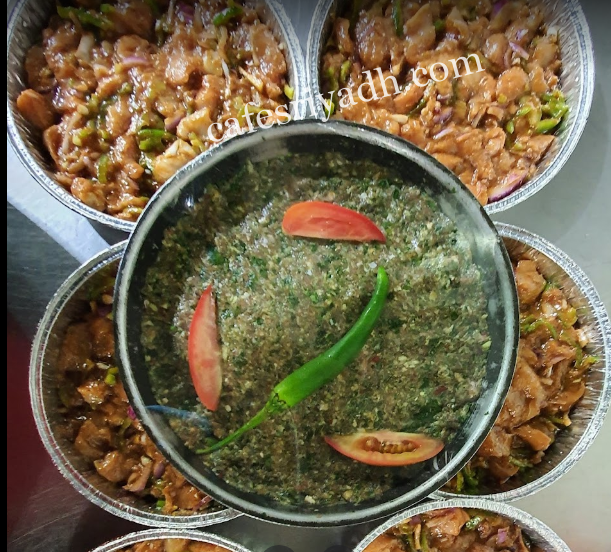 مطعم قرية السعادة الرياض