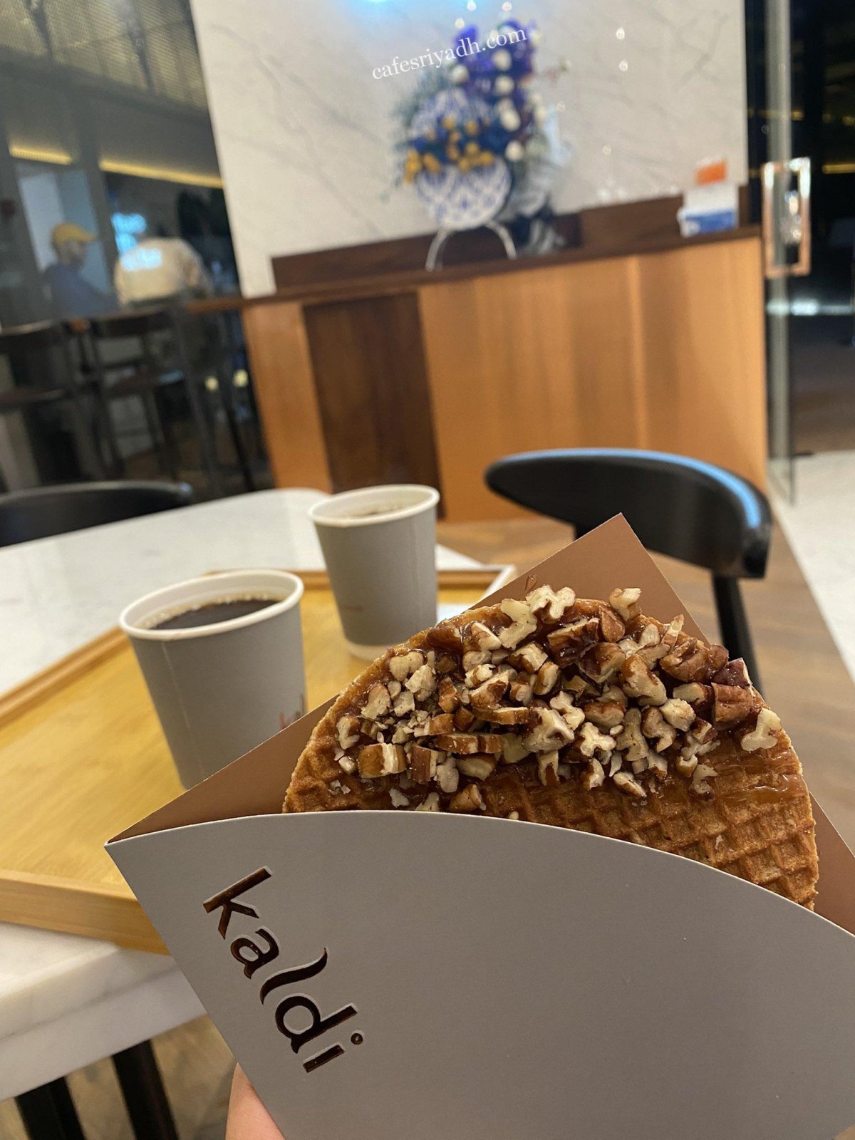 كافيه كالدي Kaldi يقدم اروع وافل في الرياض