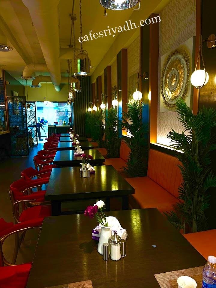 مطاعم الرياض