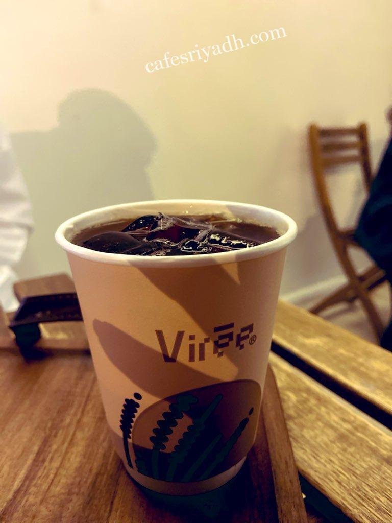 كافيه Viree بالرياض (الأسعار+ المنيو+ الموقع)