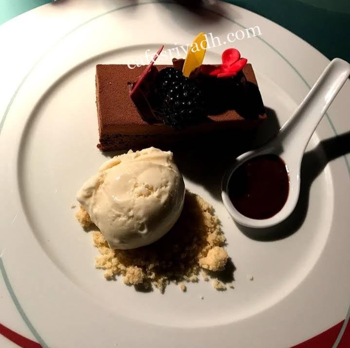 مطعم البلوره الرياض