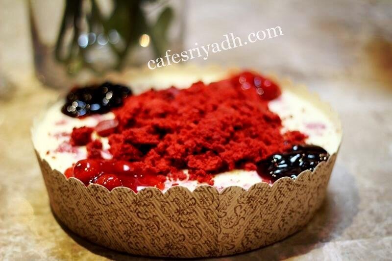 حلويات لين الرياض
