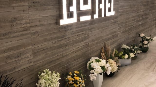 بوند كافيه الرياض (الاسعار+ المنيو+ الموقع)