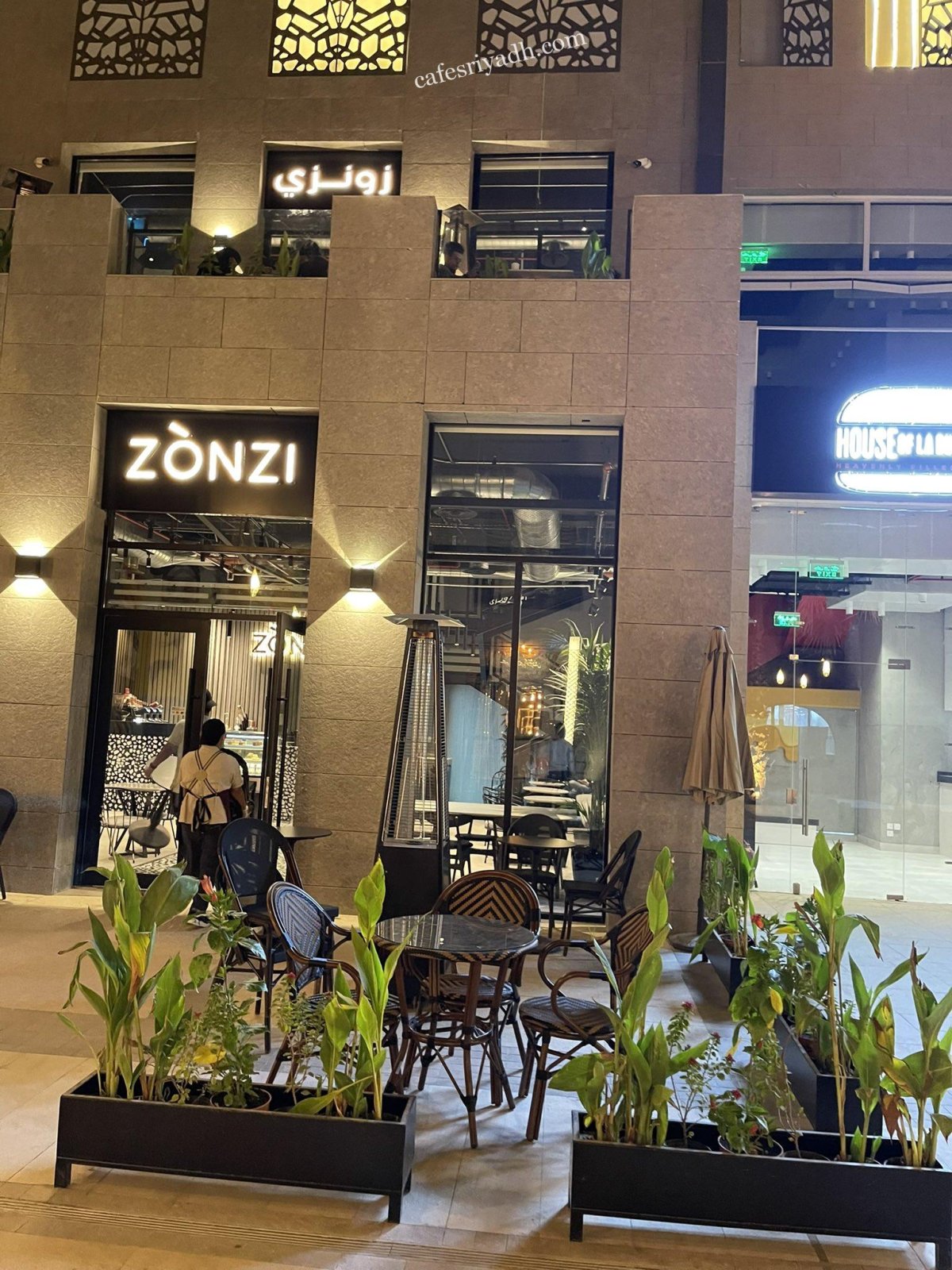 زونزي كافيه بالرياض