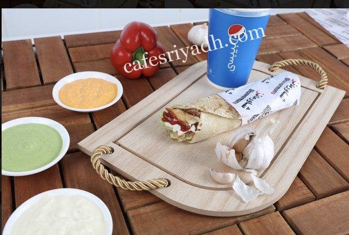 مطاعم الرياض