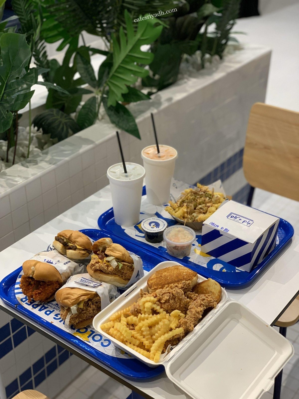مطعم بام + كاو