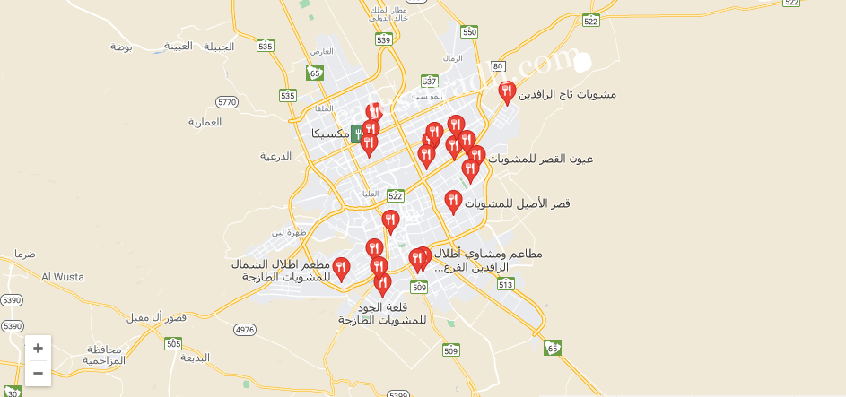 مطاعم قريبة مني، طريقة الوصول لأقرب مطعم قريب مني
