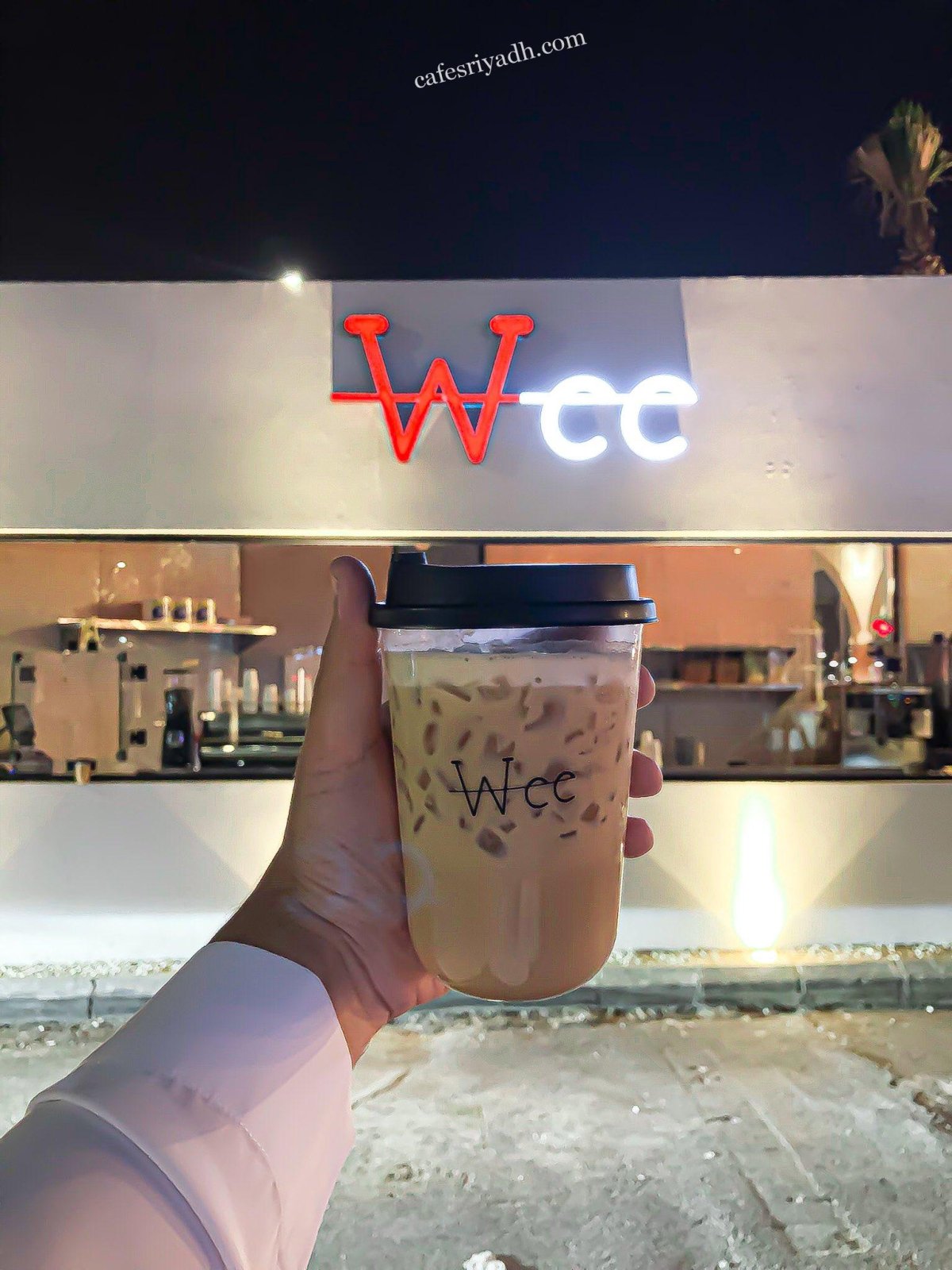 كافيه ووي wee