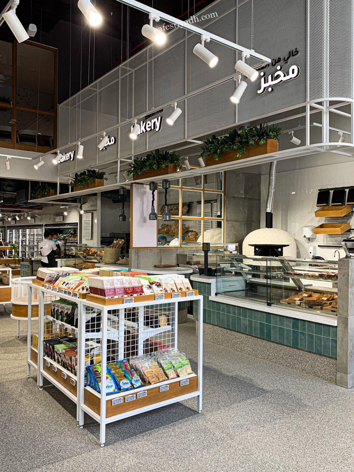 مطاعم الرياض