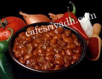 مطعم النزهة الشامية