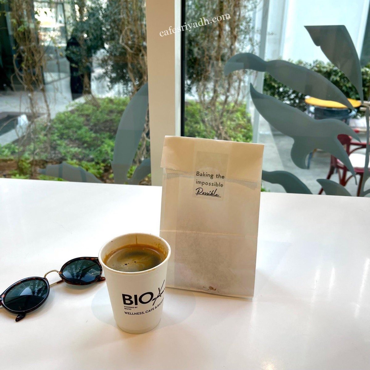 مخبز بيو اكس Biox