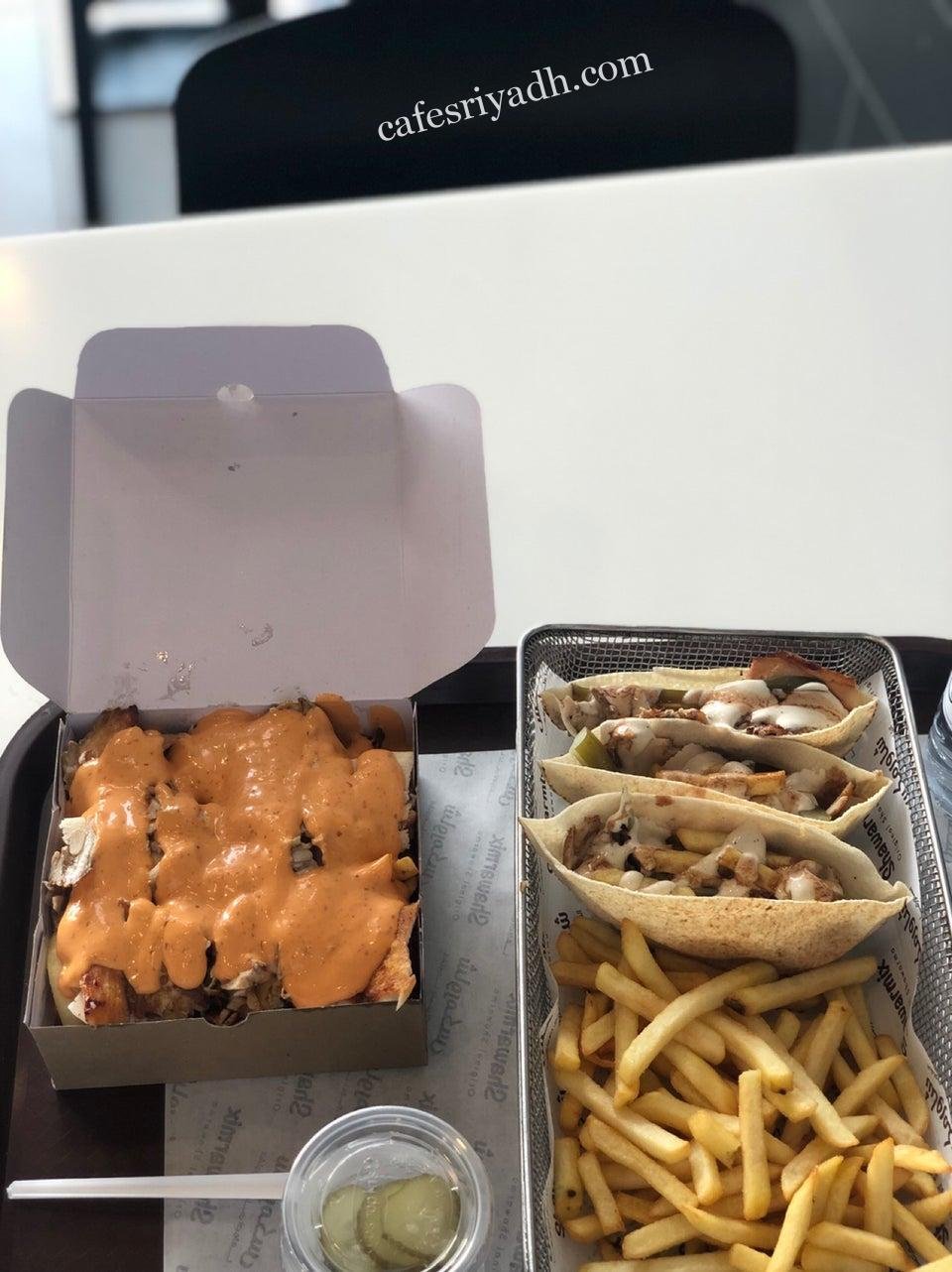 مطعم شاورماكس