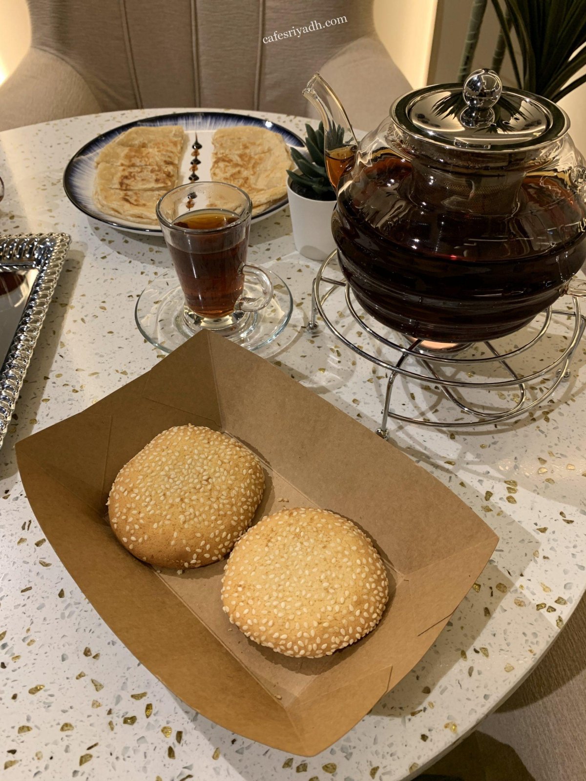 شاي وقهوه البستان بالرياض