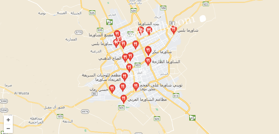 اقرب مطعم شاورما