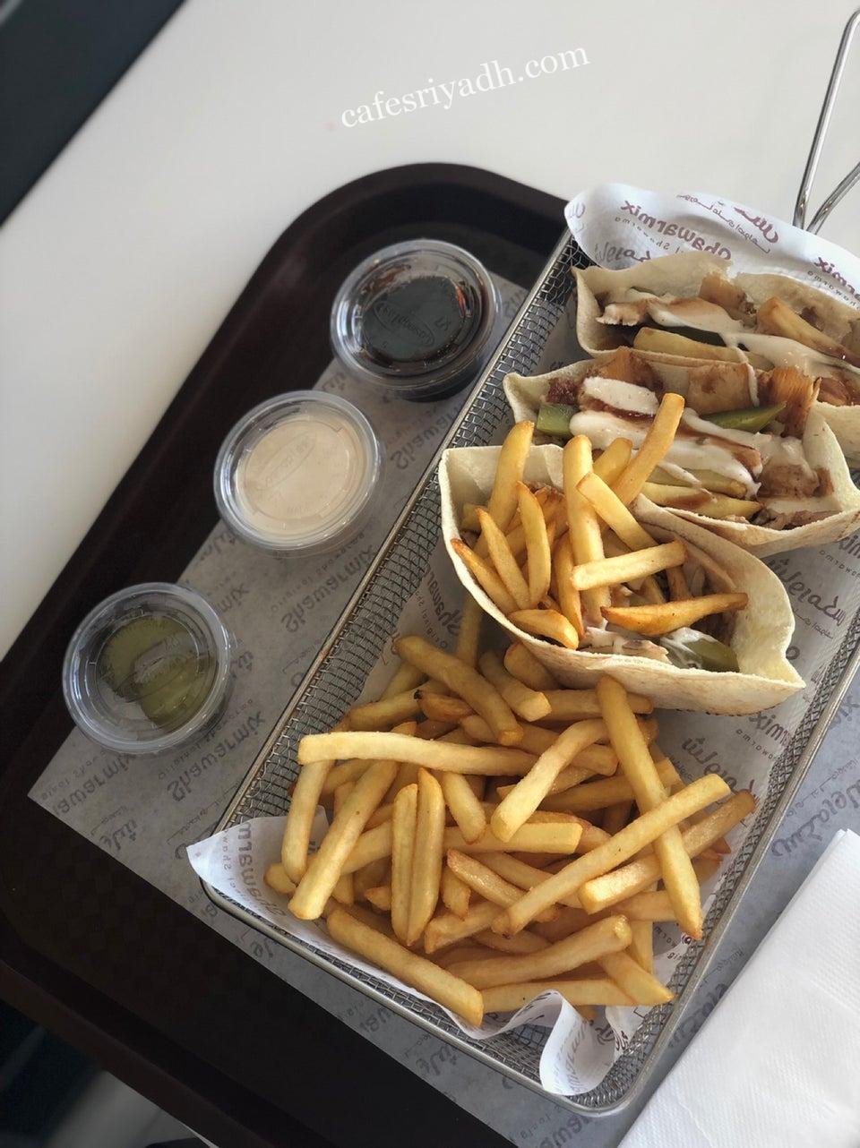 مطعم شاورماكس الرياض