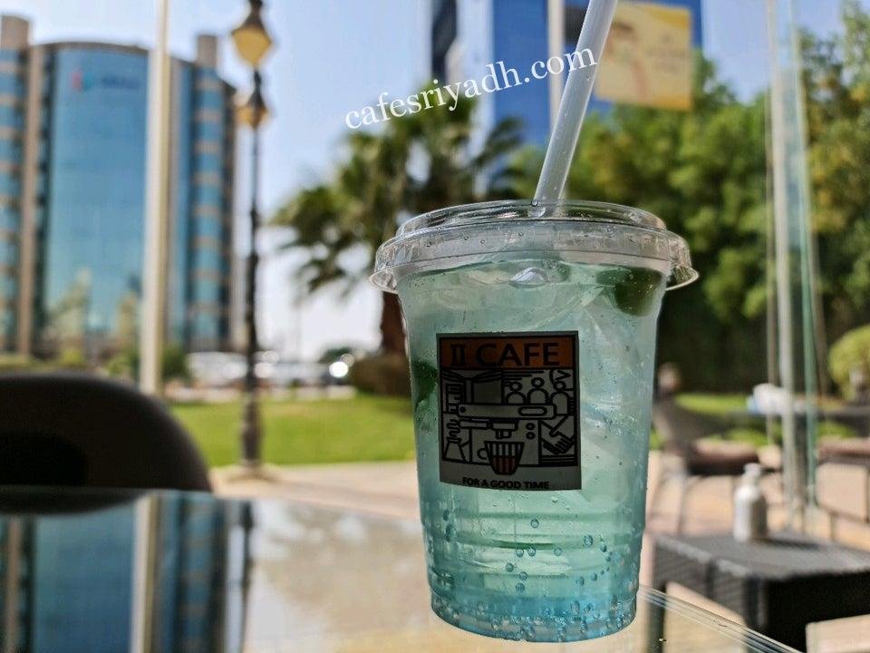 𝙸𝙸 𝙲𝙰𝙵𝙴 بالرياض