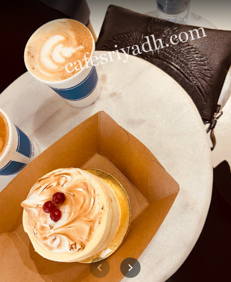 تيك أوف كافيه الرياض