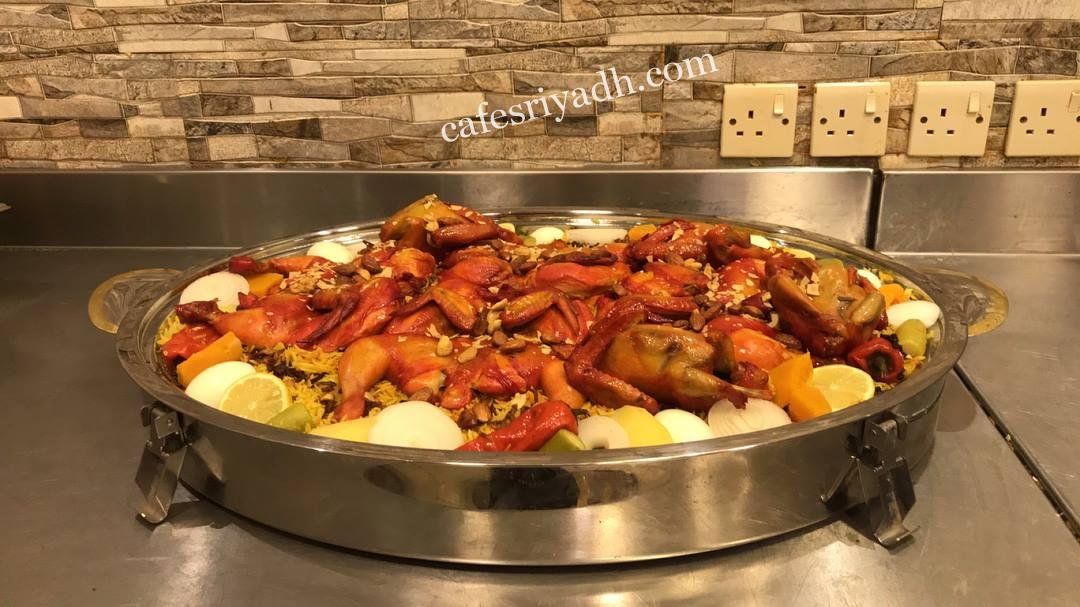 مطعم مندي رواف بالرياض