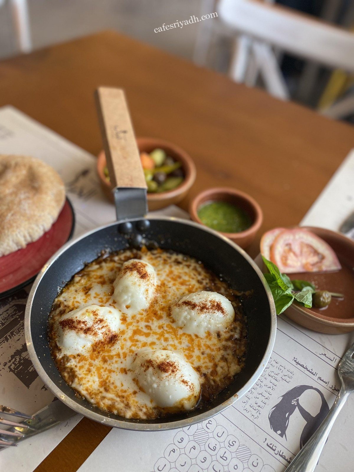 مطعم بيت الخواجة
