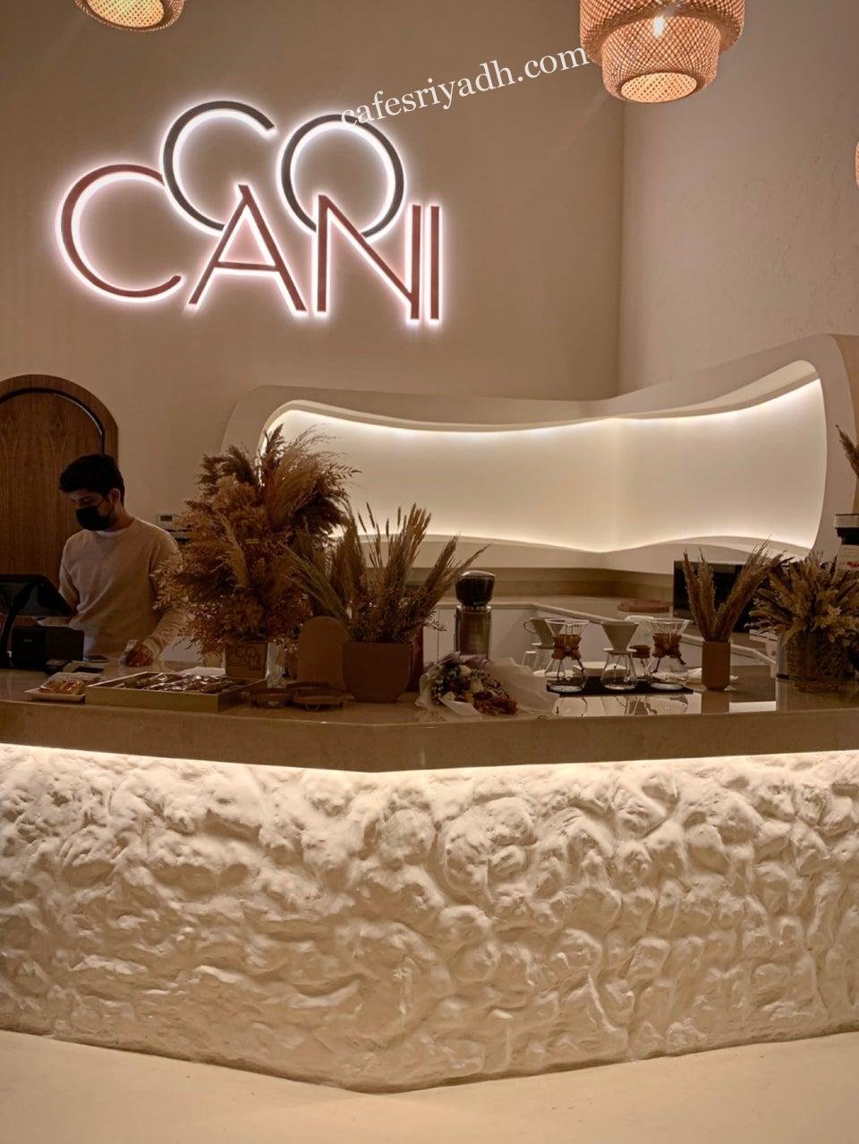 COCANI CAFÉ