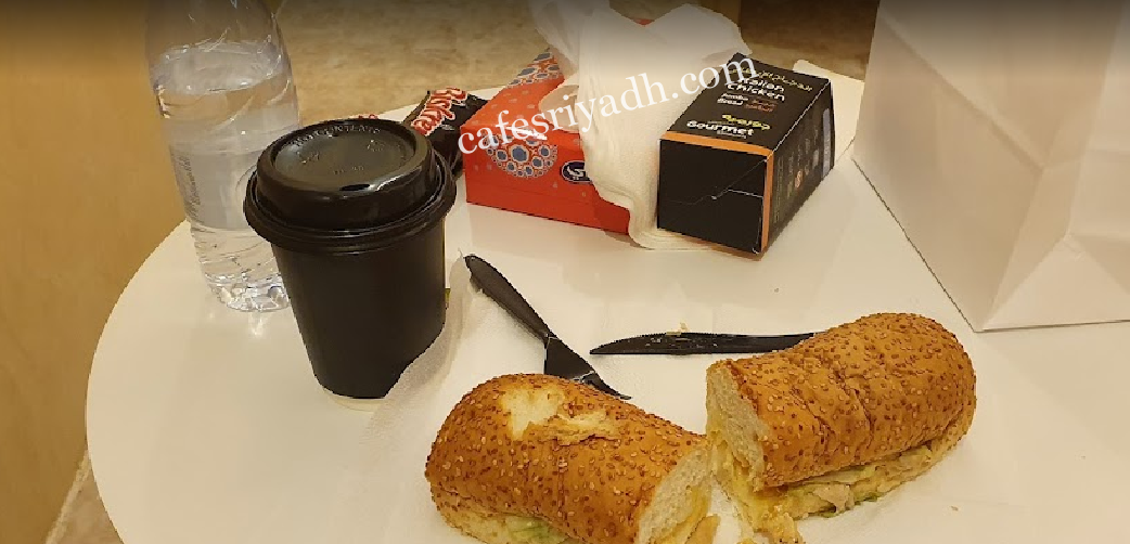 مقهى لحظات