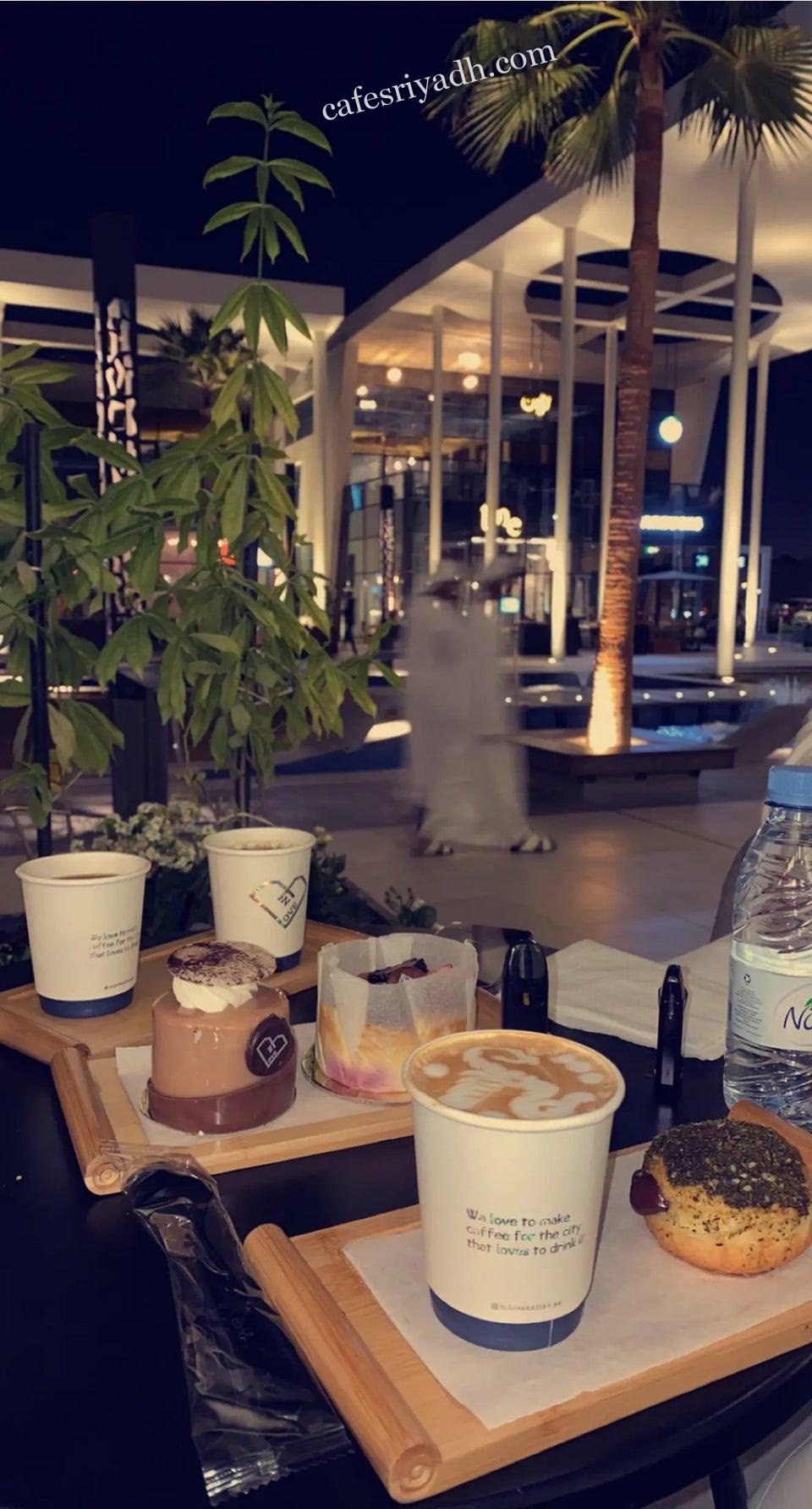 ان لوف كافيه الرياض