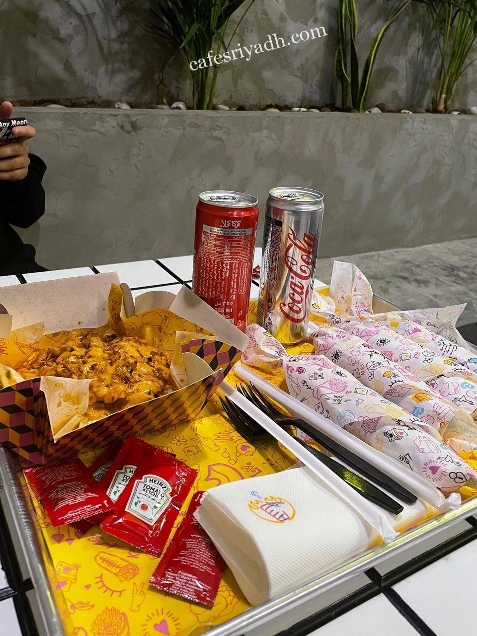 مطعم معقولة بالرياض