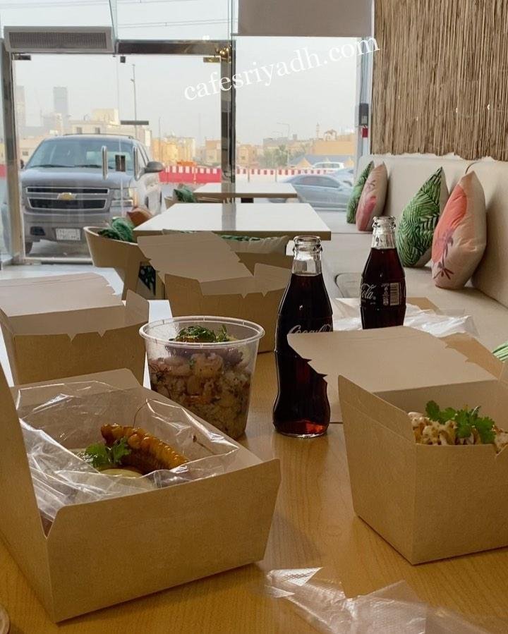 مطاعم اكل بحري بالرياض