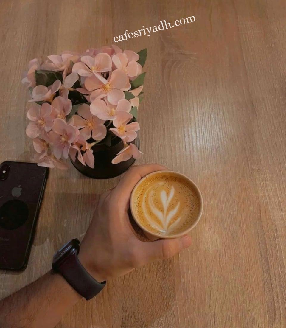 كافيه مايل Mile بالرياض