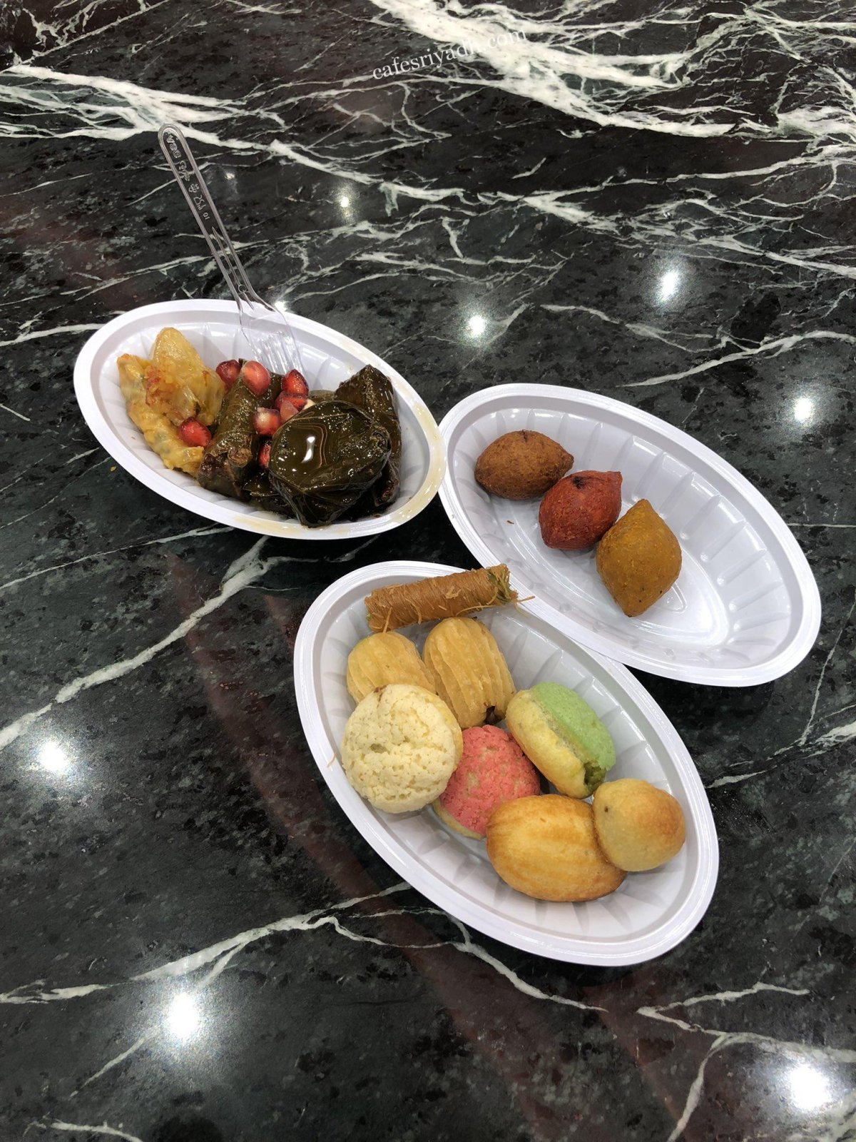 لقمة وردية