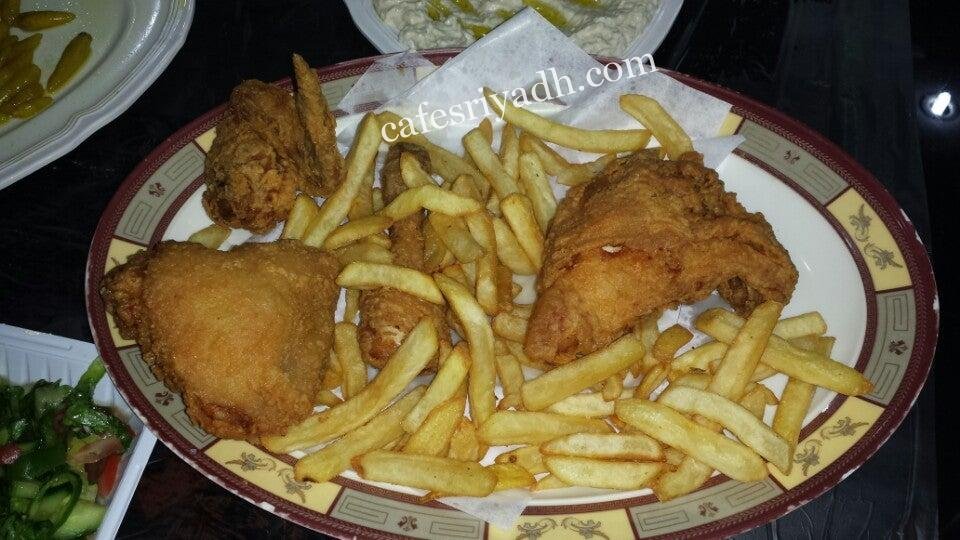 مطعم طلائع الطائف
