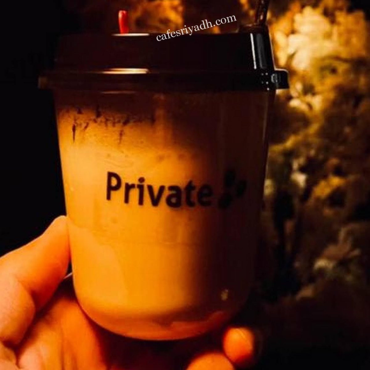 private cafe