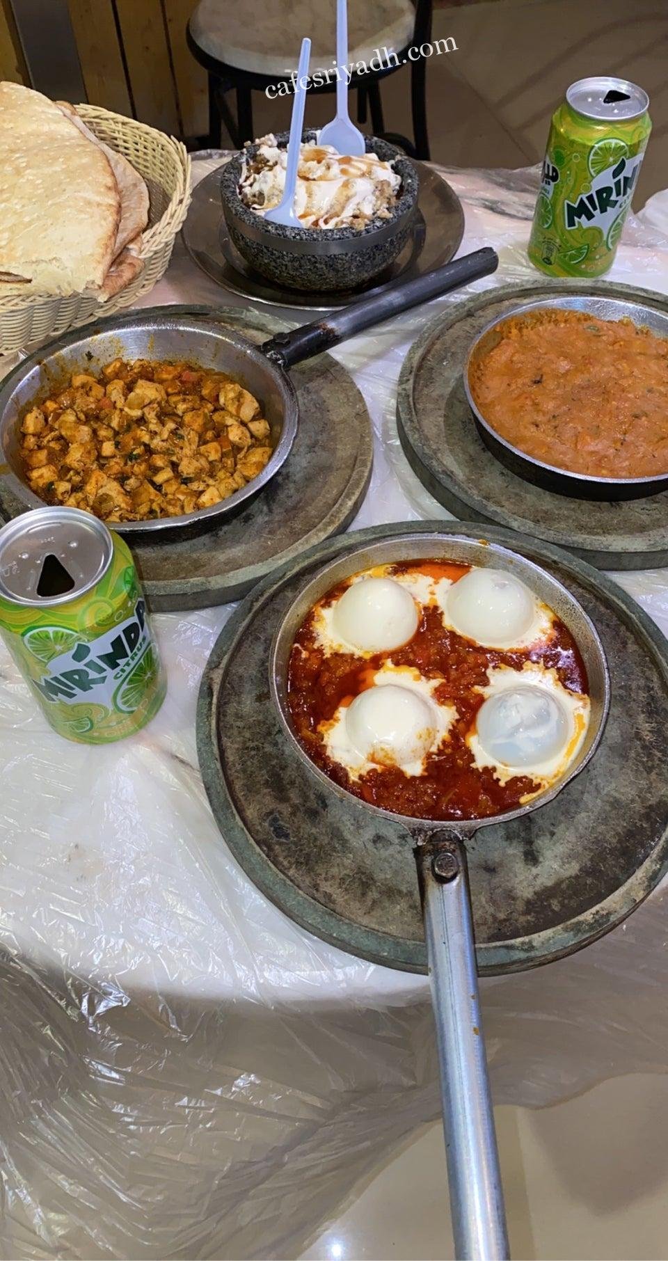 مطاعم الرياض