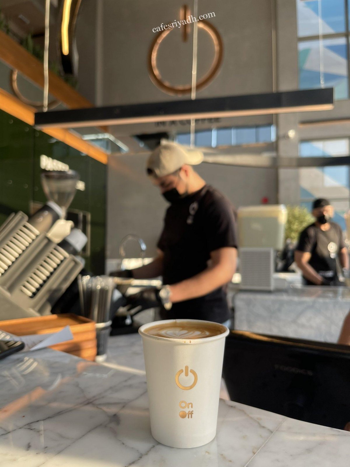 اون اوف كوفي بالرياض