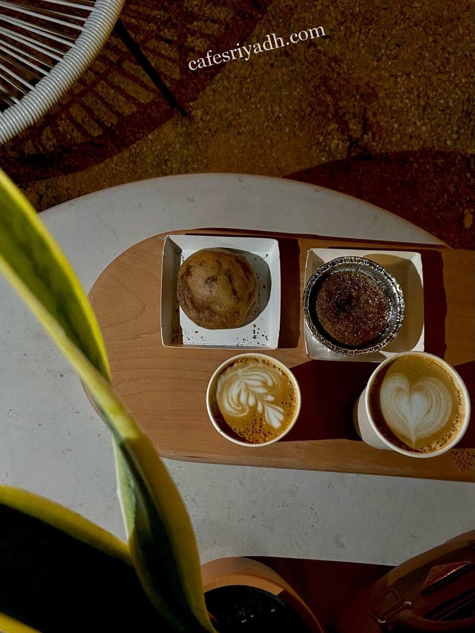 موقع شتاء أشجار كافيه الرياض