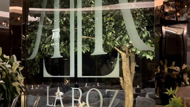 لاروز لاونج الرياض (الأسعار+ المنيو+ الموقع)