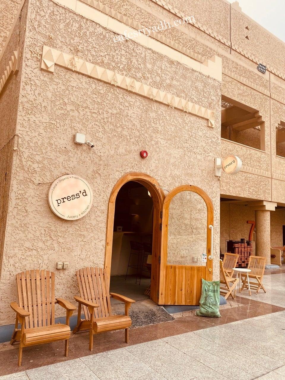 Press’d Juicery الرياض (الأسعار+ المنيو+ الموقع)