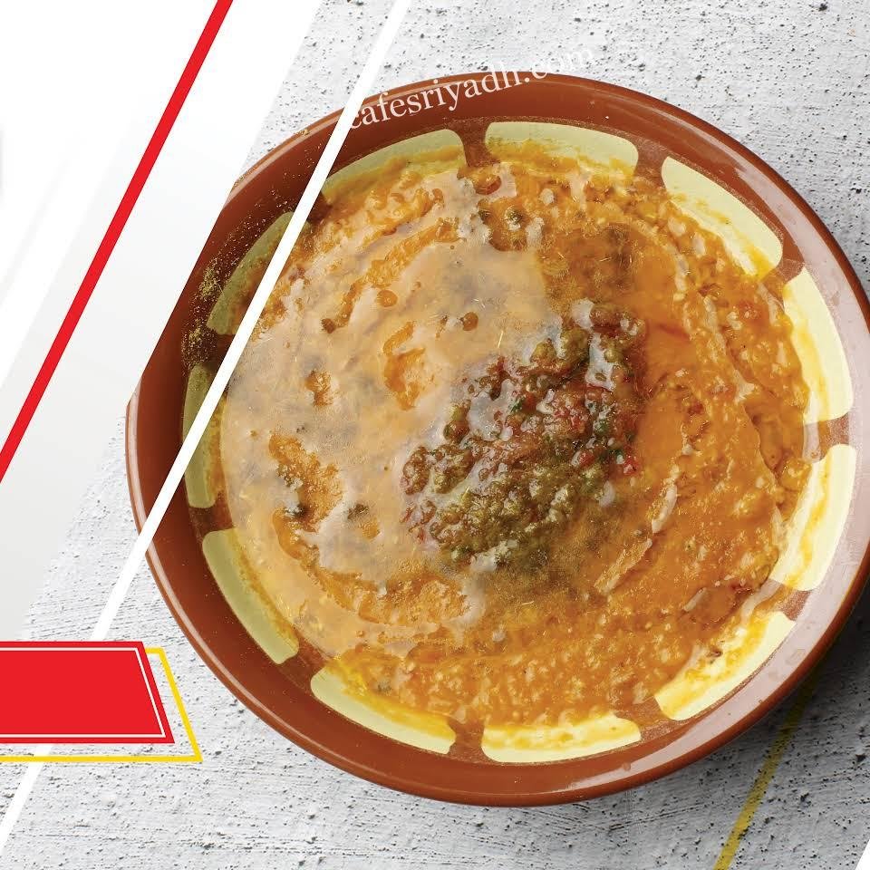 افخم مطعم مطبق بالرياض